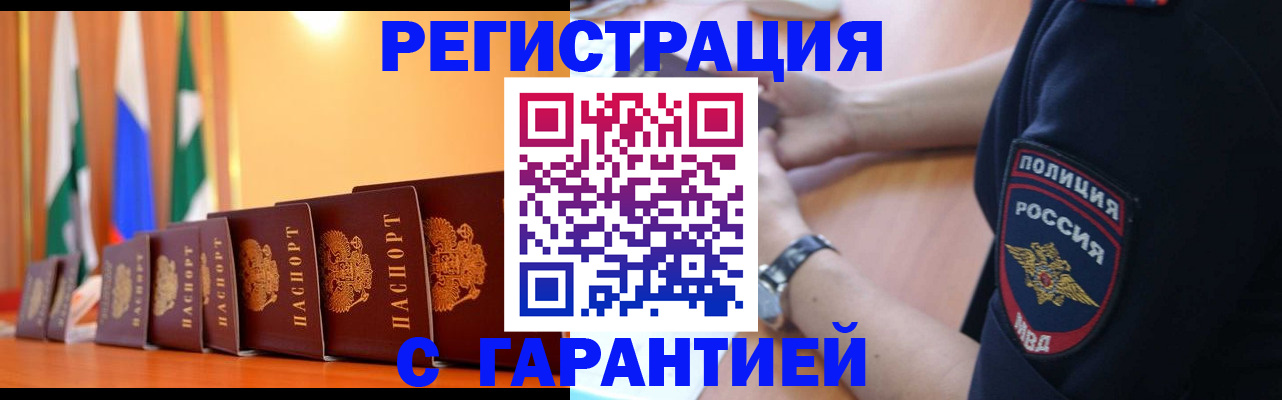 форма 3 в Морозовске